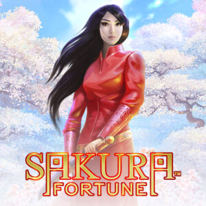 Sakura Fortune (サクラ フォーチュン）ボーナス