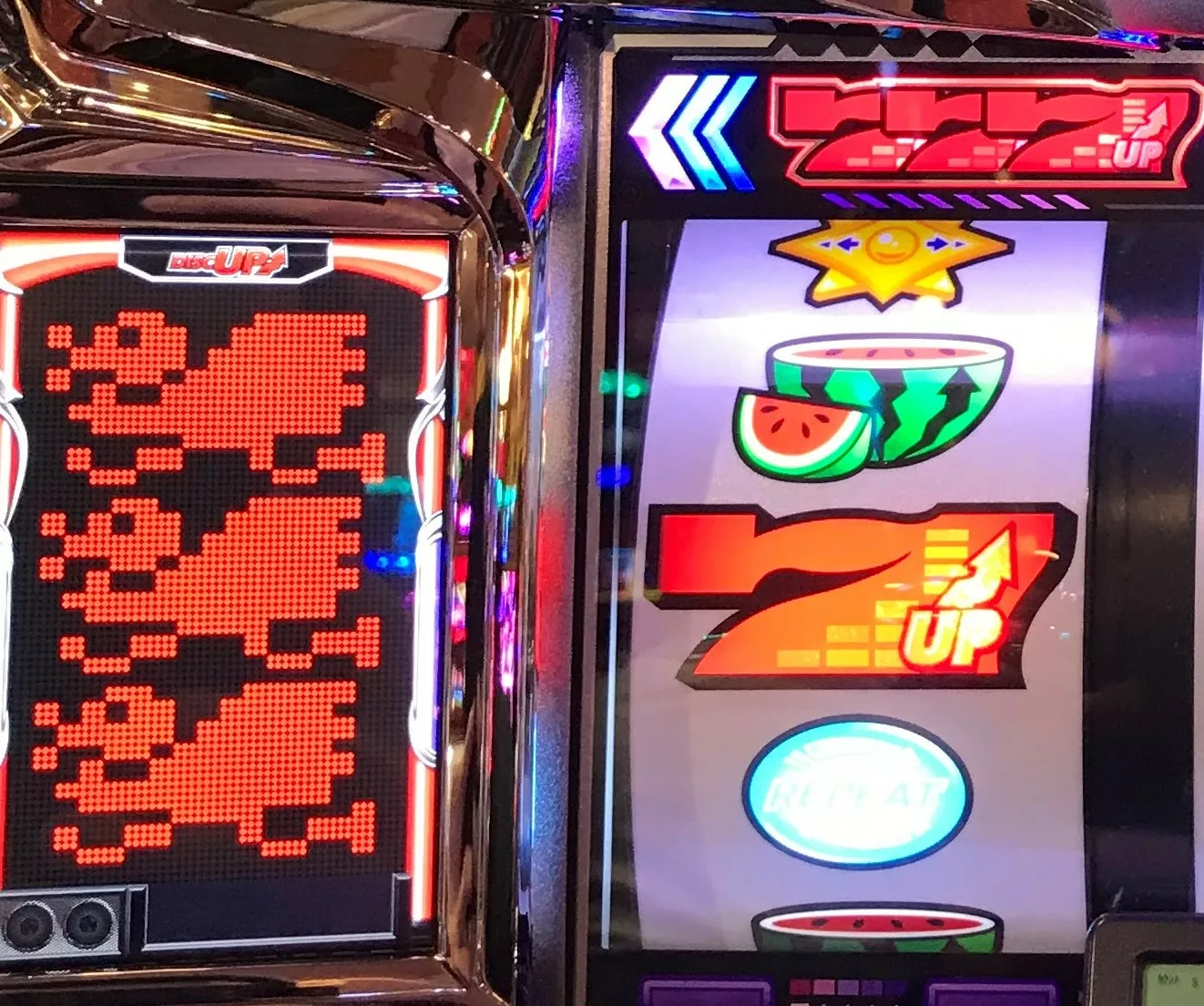 ディスクアップ2