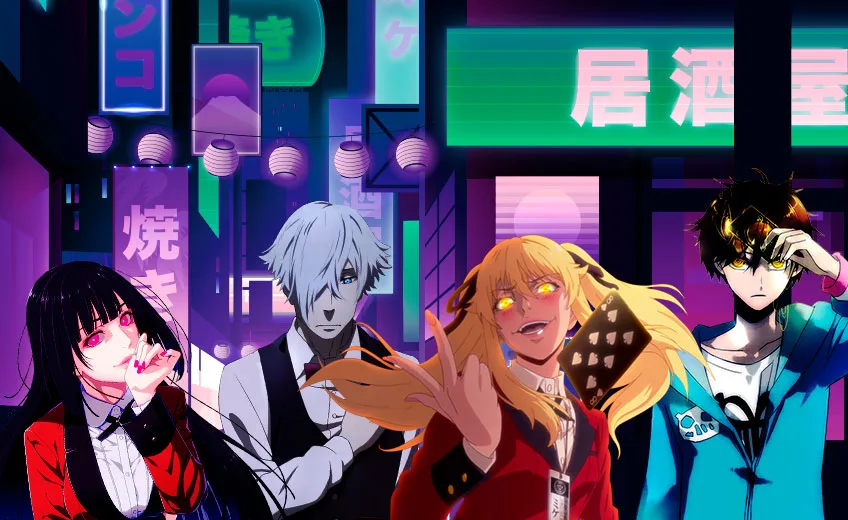 ギャンブル アニメ