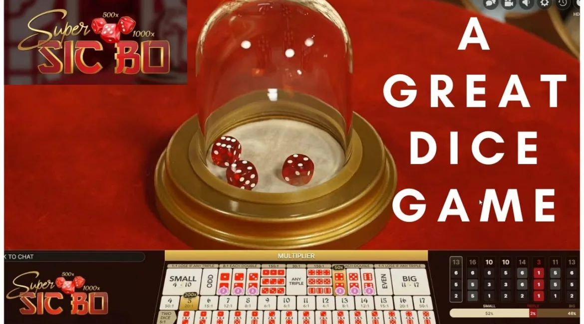 シックボー 必勝法