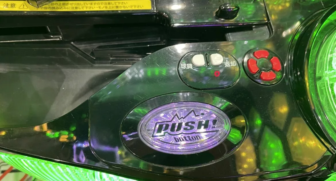 甘デジ 最強ランキング