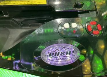 甘デジ 最強ランキング