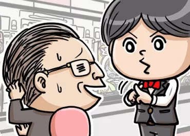 捻り打ちとは、大当たり中のタイミングを調整してオーバー入賞を狙うパチンコの技術介入です。本記事では、パチンコ 捻り打ちとは何かを基礎からわかりやすく解説し、捻り打ちの仕組みや実践方法、出玉面でのメリット・デメリット、ホールルールとの関係、コンクエスタドールにおける捻り打ちの有効性や注意点まで詳しく紹介します。