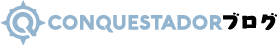 Conquestador blog logo